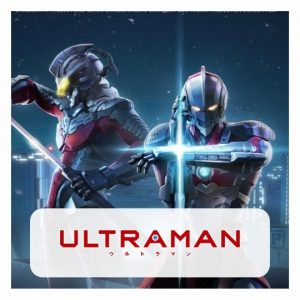 Ultraman Keychains